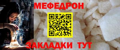 спайс Кингисепп