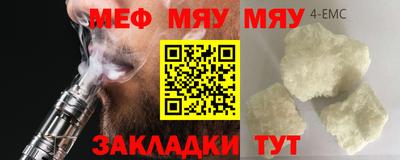 Альфа ПВП Кимры
