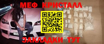 мдпв Кинель