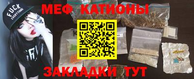 мдпв Кинель