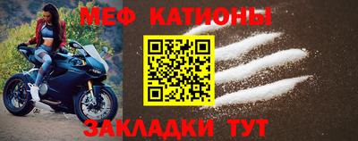 Альфа ПВП Кимры