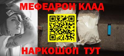 Альфа ПВП Кимры