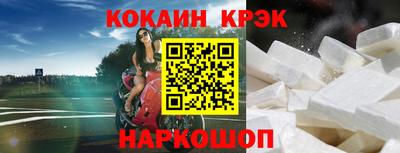 мдпв Кинель