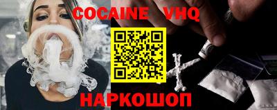 мдпв Кинель