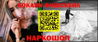 Альфа ПВП Кимры