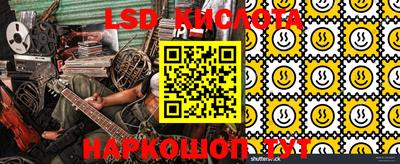 Альфа ПВП Кимры