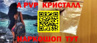мдпв Кинель