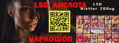 мдпв Кинель