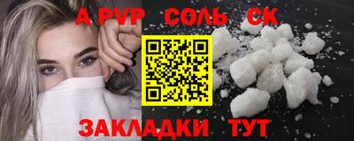 мдпв Кинель