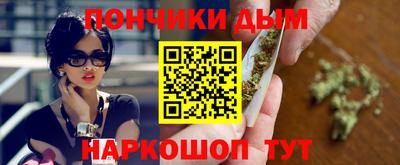 мдпв Кинель