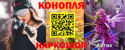 Альфа ПВП Кимры