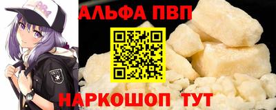 мдпв Кинель