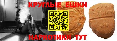 мдпв Кинель