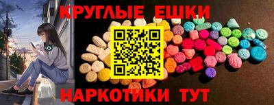 спайс Кингисепп