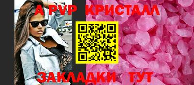 мдпв Кинель