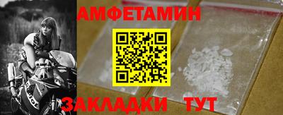 мдпв Кинель
