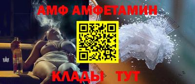 спайс Кингисепп
