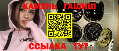 Альфа ПВП Кимры
