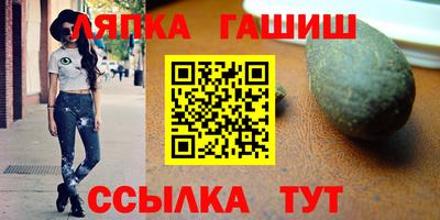 Альфа ПВП Кимры