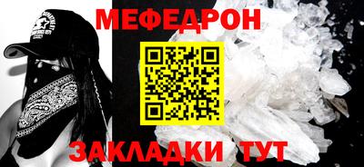 Альфа ПВП Кимры
