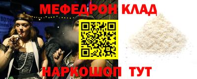 спайс Кингисепп