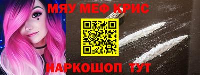 Альфа ПВП Кимры