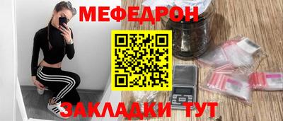 Альфа ПВП Кимры
